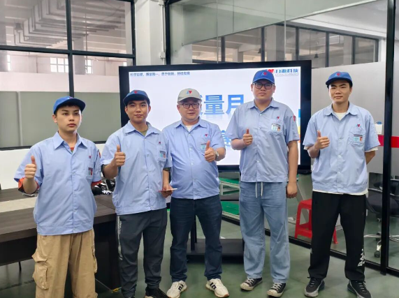 力源科技——質(zhì)量月“質(zhì)量為本，全員參與”