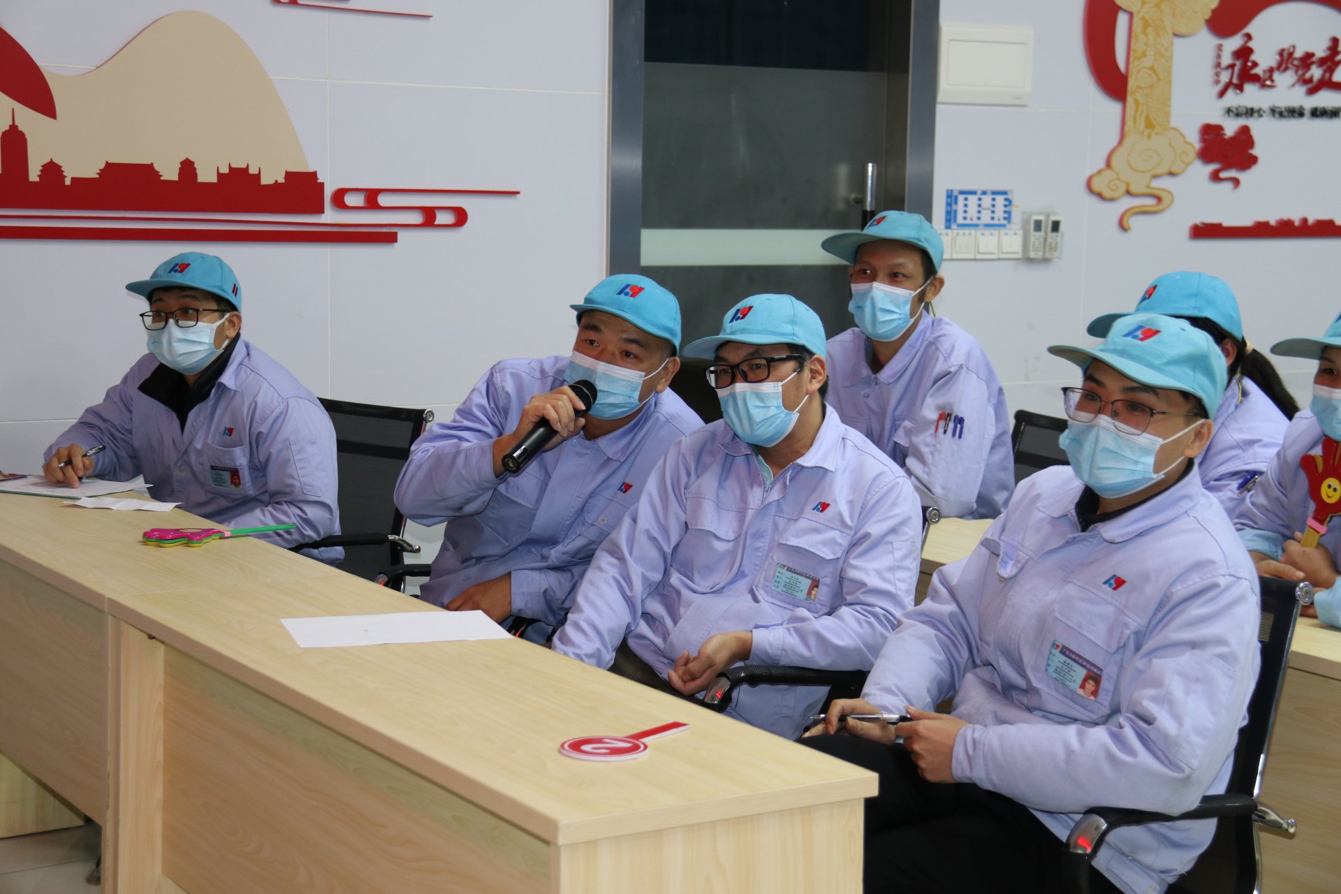 數(shù)控車間知識(shí)競(jìng)賽