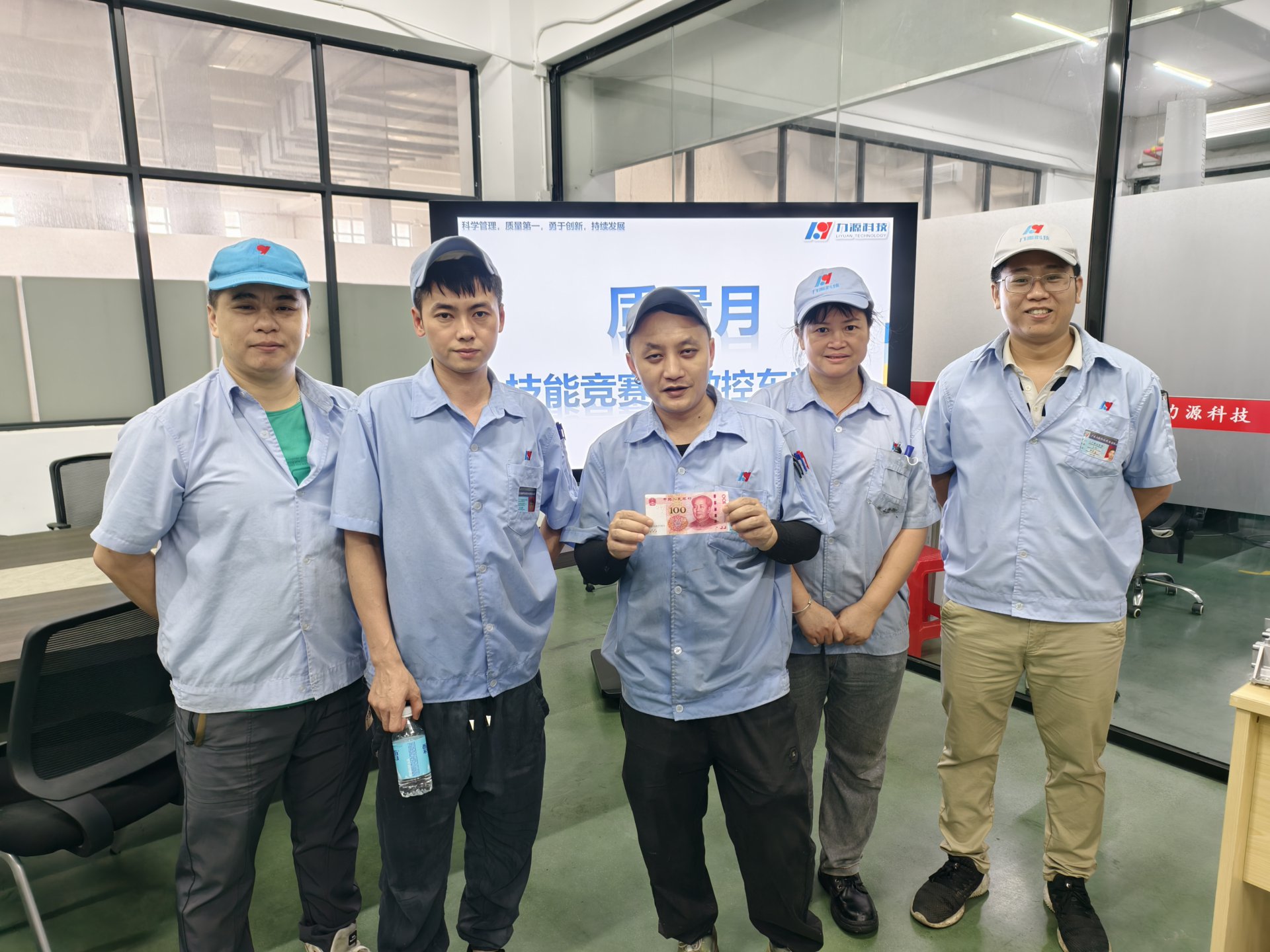 數(shù)控技能競賽